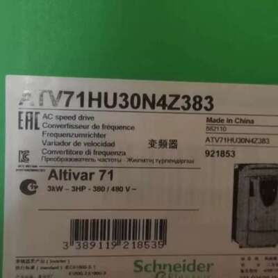 (议价)ATV71HU30N4Z383变频器，