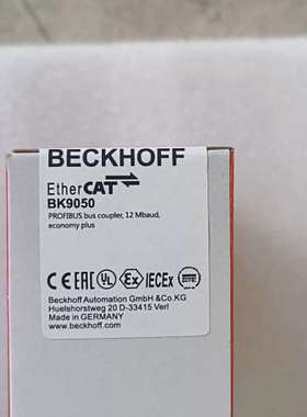(议价)倍福模块BK9050 EtherCAT耦合器，PROFIBU
