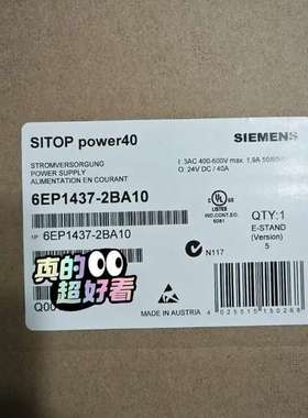 (议价)6EP1437-2BA10 电源模块