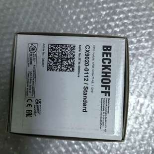 370议价 还剩有2个 培福CX9020 0112