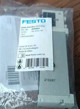 费斯托电磁阀8004893  议价