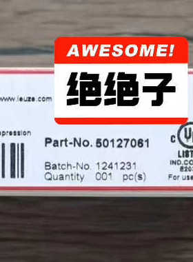 50127061 HT46CI4P-M12 劳易测传感器原议价