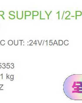 穆尔MURR 变压器85353议价