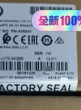 2080-LC70-24QBB   议价