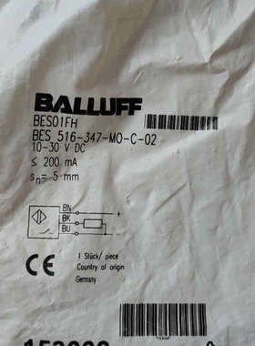 巴鲁夫 153668 BES01FH BES 516-347议价