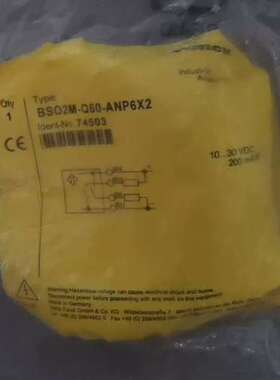 (议价)图尔克 BSO2M-Q60-ANP6X2 74503