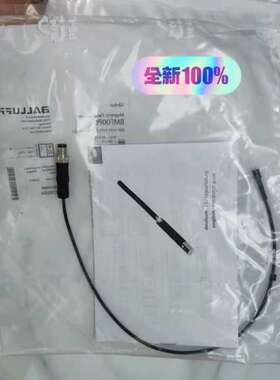 (议价)巴鲁夫BMF00P0，BMF 423K-AAPS-C-2-P