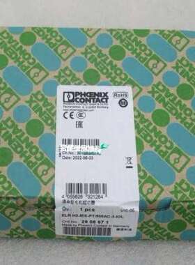菲尼克斯2908671混合型电机起动器ELR H3-IES-议价