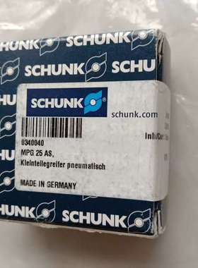 (议价)雄克SCHUNK夹爪气缸0340040 MPG 25