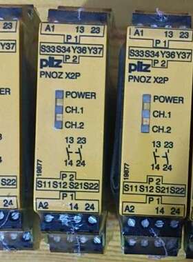 777303  X2P  皮尔兹安全继电器  pilz  项议价