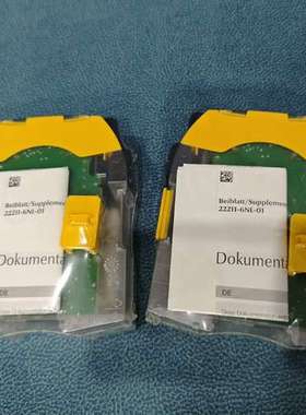 (议价)PNOZ s7.2 C货号751177皮尔兹pilz安全继电