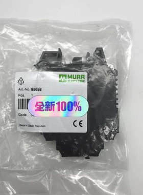 穆尔MURR 继电器85658议价