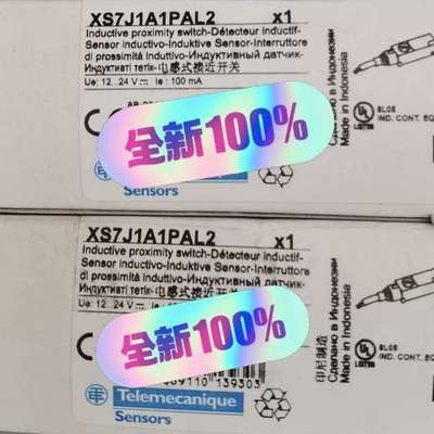 (议价)接近开关XS7J1A1PAL2！！多只