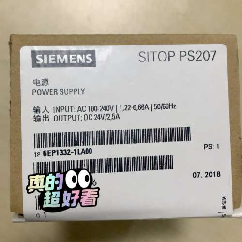 6EP1332-1LA00 SITOP PS207电源议价
