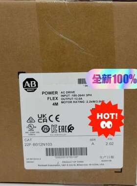 22F-B012N103罗克韦尔AB变频器22FB012N1议价