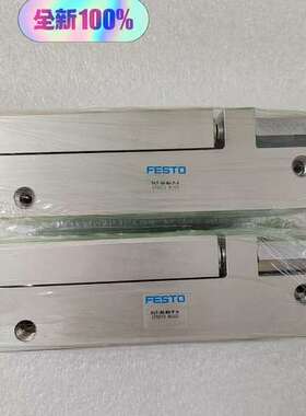 (议价)SLT-20-80-P-A 170572 FEST