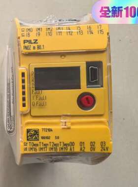 (议价)772104 皮尔兹安全模块主机Pilz m BO.1