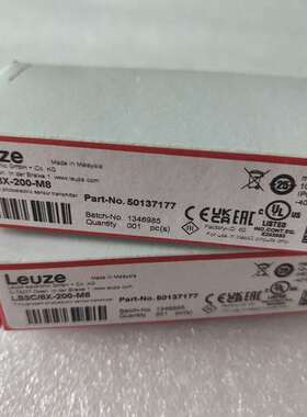 (议价)Leuze劳易测50137177 LS3C8X-200