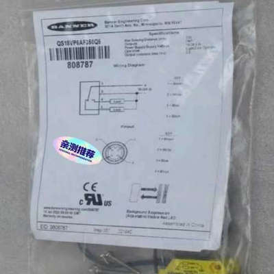BANNER邦纳QS18VP6AF350Q5光电传感器 议价