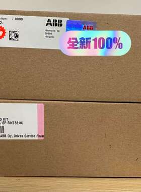 (议价) RINT5611C 2024年新货 SF