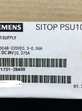 6EP1731-2BA00 SITOP PSU1议价