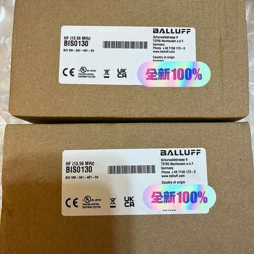 (议价)BALLUFF巴鲁夫BIS0130 BIS VM-341-4