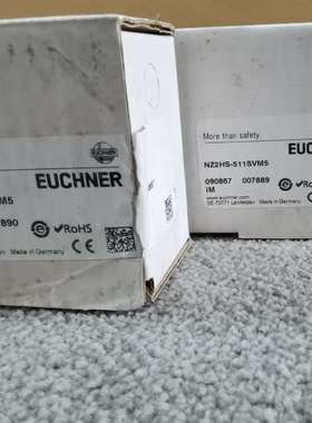 (议价)安士能NZ2HS-511SVM5 090867