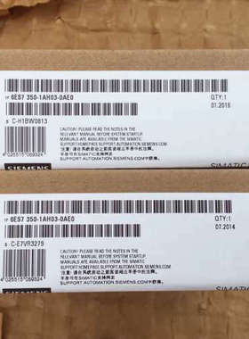 6ES7 350-1AH03-0AE0 FM350议价