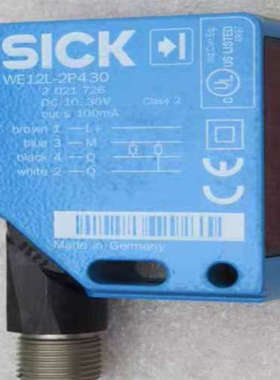 WE12L-2P430 Sick西克 光电传感器2021议价