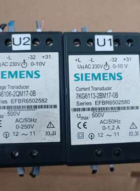 (议价)测量变换器 7KG6113-2BM17-0B，7KG6