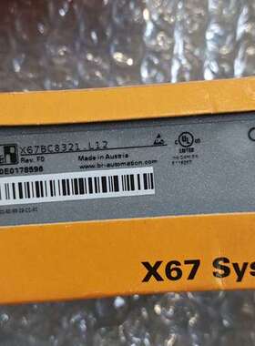 贝加莱X67BC8321.L12模块  奥地利制造议价