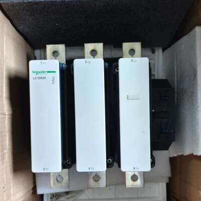 接触器，LC1D620M7C，LC1D620Q7C，全议价