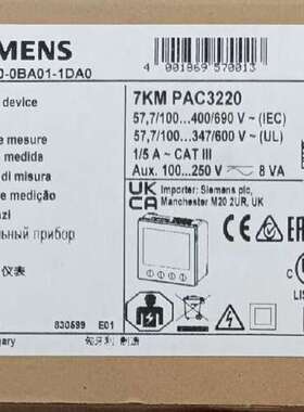 (议价)7KM3220-0BA01-1DA0   电子表  全