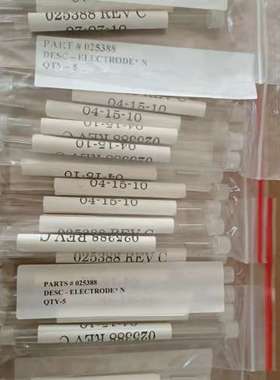 (议价)ABi Sciex ESI 质谱喷雾针  025388原