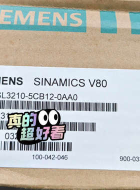 6SL3210-5CB12-0AB0驱动器议价