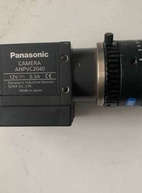 (议价)ANPVC2040，，，