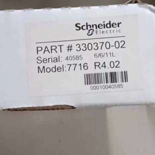 330370 R4.02 模块7716 02有1 议价