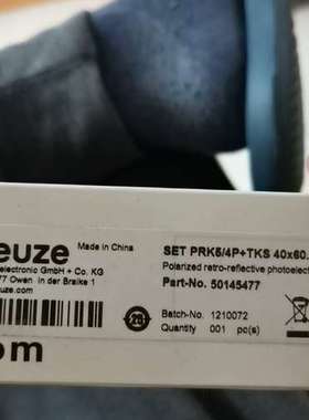 劳易测  SET PRK54P+TKS 40*60.A 5议价