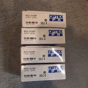 2337H 2V50P 20议价 BGS OPTEX光电传感器