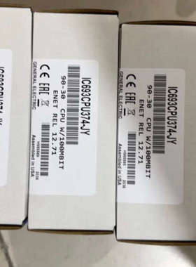 IC693CPU374+GE++议价
