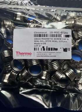 赛默飞GC 18mm螺口瓶盖：18-msc-st20。新货号议价