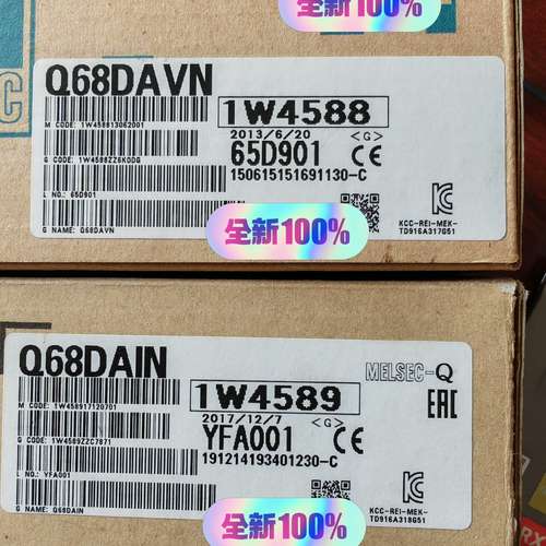 模拟量模块Q68DAVN Q68DAIN，报价为议价