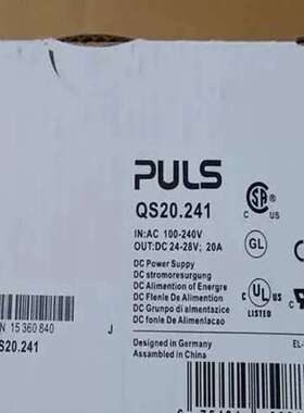 普尔世电源QS20.241，PULS普尔士480W720W议价