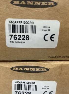 邦纳拾取指示灯K50APFF100GRC 有1只议价