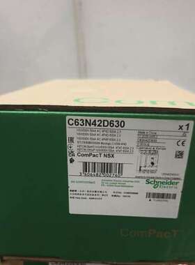 (议价)C63N42D630断路器，4P630A，