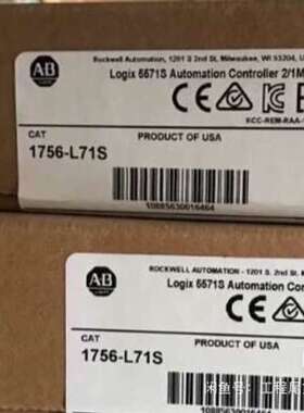 (议价)1756-L71S