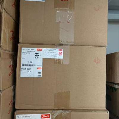 (议价)丹佛斯热力膨胀阀TES55-11（067G3302+067G