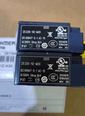 ZS 235-11Z-M20施迈赛安全开关议价