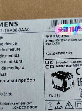 7KM4211-1BA00-3AA0  测量仪，7KM议价