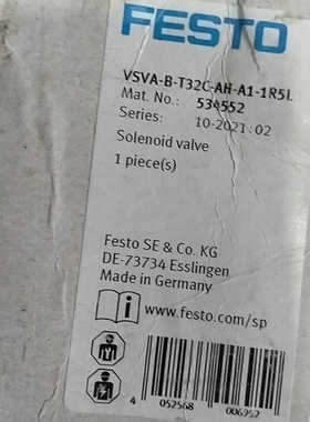 FESTO费斯托电磁阀534552 VSVA-B-T32C-议价
